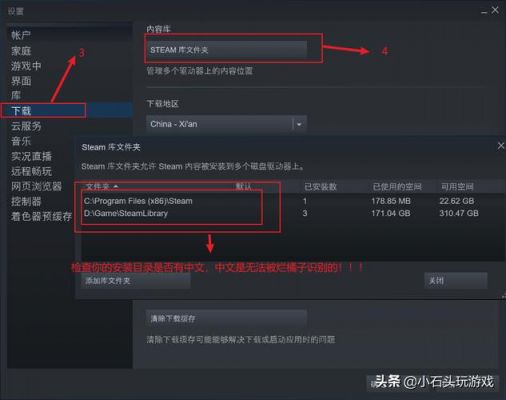 战地1如何取消云端(战地1怎么取消云端同步)-图3 战地1如何取消云端(战地1怎么取消云端同步)-图3