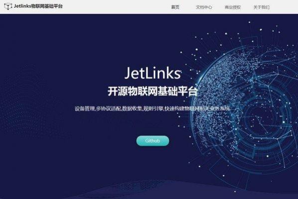 注册物联网平台用户(注册物联网有风险吗)-图3 注册物联网平台用户(注册物联网有风险吗)-图3