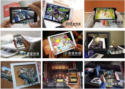 通信ar（通信ar设备）