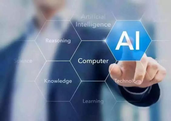 al人工智能图片放大16（ai人工智能图片放大app）