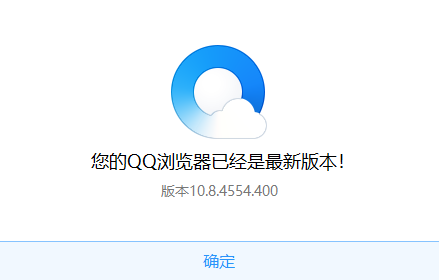 电脑qq登陆闪退(电脑登闪退怎么办)-图2 电脑qq登陆闪退(电脑登闪退怎么办)-图2