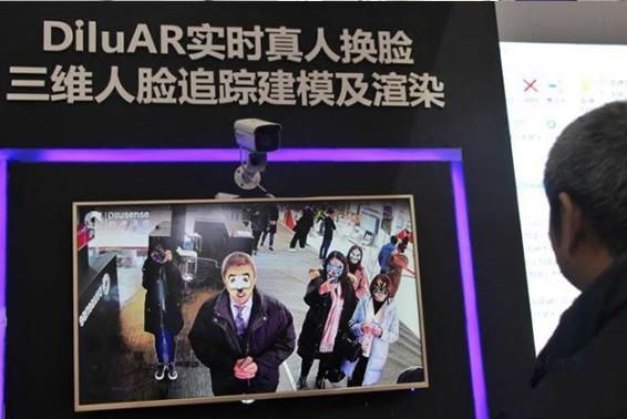 人工智能换脸叫什么（人工智能换脸技术）