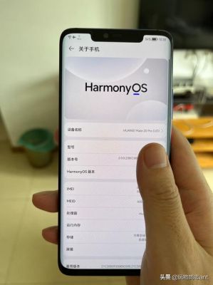 华为手机mate20pro人工智能（华为mate20怎么呼叫人工智能）