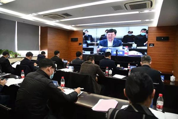 通信ei会议(通信会议2021)-图3 通信ei会议(通信会议2021)-图3