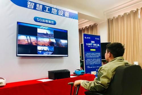 5G网络物联网工程中心(5g网络物联网工程中心是什么)-图2 5G网络物联网工程中心(5g网络物联网工程中心是什么)-图2