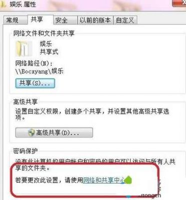 电脑访问安卓手机文件(电脑访问安卓手机文件共享给局域网)-图3 电脑访问安卓手机文件(电脑访问安卓手机文件共享给局域网)-图3