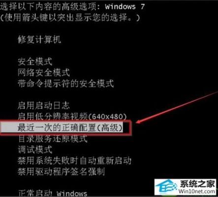 win10电脑不停刷新（win10电脑不停的刷新是什么原因）
