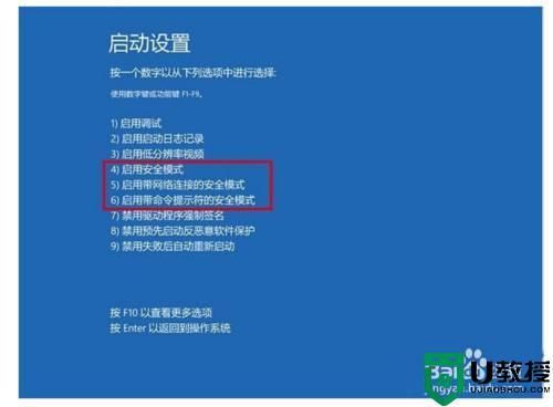 win10电脑不停刷新(win10电脑不停的刷新是什么原因)-图3 win10电脑不停刷新(win10电脑不停的刷新是什么原因)-图3