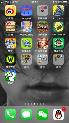 电脑游戏综合症(游戏综合app)-图2 电脑游戏综合症(游戏综合app)-图2