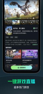 电脑游戏综合症(游戏综合app)-图3 电脑游戏综合症(游戏综合app)-图3