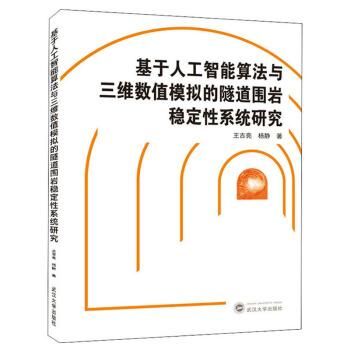 人工智能线性和非线性（人工智能线性与非线性区别）
