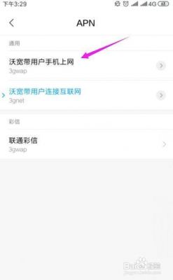 最近联通信号怎么不好（联通信号最近超级不好）