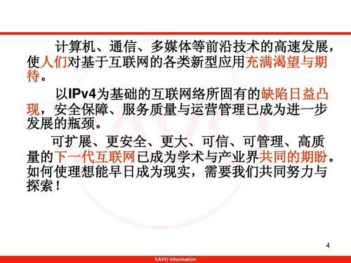 渴望通信（渴望通信为什么倒闭）