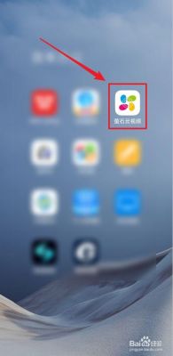 云端文件视频播放（云端视频储存）