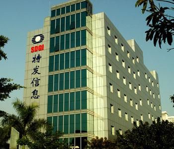 特发泰科通信有限公司（特发泰科官网）