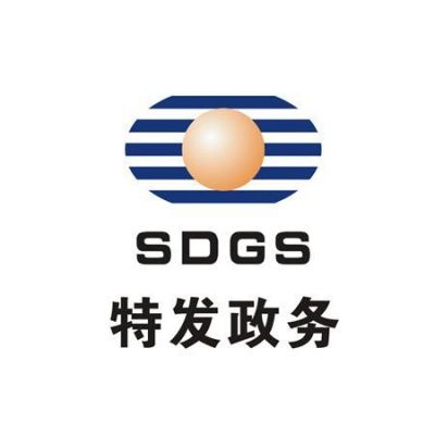 特发泰科通信有限公司(特发泰科官网)-图3 特发泰科通信有限公司(特发泰科官网)-图3