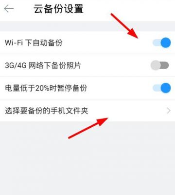 苹果手机视频保存云端（iphone在云端的视频如何放回本机）