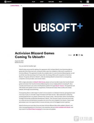 ubidots物联网（ubisfot connect）