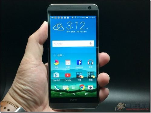 htconemax无法连接电脑（htc连上wifi无法上网）