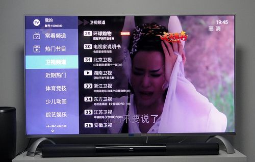 包含乐视tv能当电脑显示器吗的词条