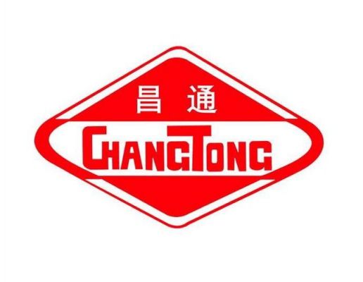 河北昌通通信工程有限公司(昌通国际投资集团)-图1 河北昌通通信工程有限公司(昌通国际投资集团)-图1