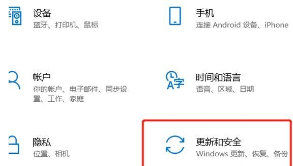 删除win10云端同步数据（删除win10云端同步数据会怎么样）