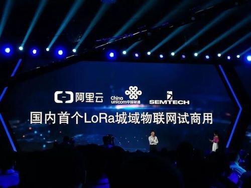 阿里物联网平台发送心跳包(阿里物联网平台发送心跳包是真的吗)-图3 阿里物联网平台发送心跳包(阿里物联网平台发送心跳包是真的吗)-图3