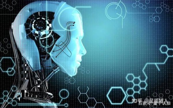 人工智能量子力学(人工智能 量子)-图2 人工智能量子力学(人工智能 量子)-图2