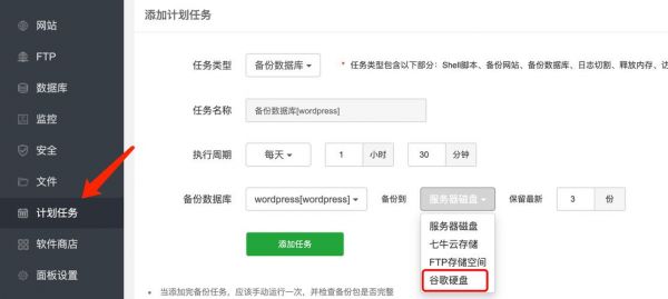 关于云端区的查询(云端地址是什么意思)-图3 关于云端区的查询(云端地址是什么意思)-图3