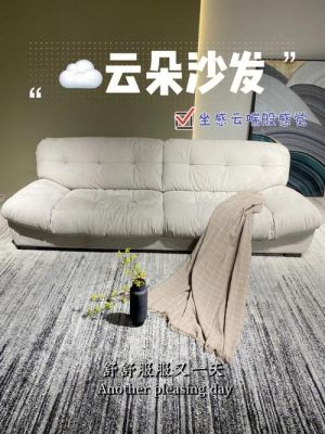 云端精选爆款（云端优选是正品吗）