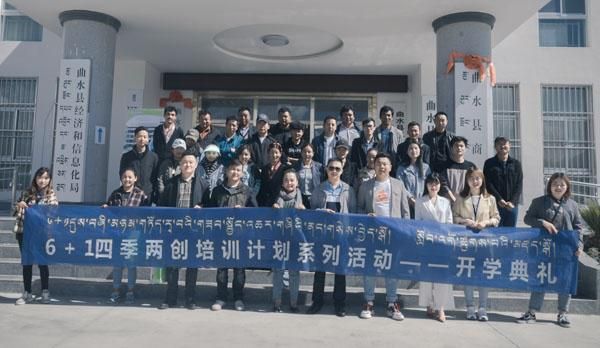 拉萨通信工程招聘（拉萨工程好干吗）-图2