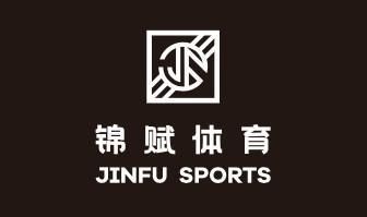 锦赋通信有限公司（广西锦赋体育）