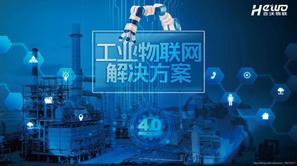 se让物联网更安全(玩转物联网)-图2 se让物联网更安全(玩转物联网)-图2