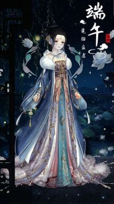 奇迹暖暖云端汉服高分（奇迹暖暖云端最美套装）