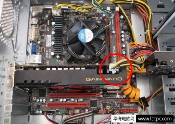 自己组装的电脑怎么装（自己组装的电脑怎么装系统）