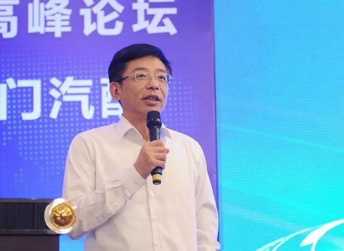 程掌在线交通信息服务平台(程成简历个人资料简介)-图3 程掌在线交通信息服务平台(程成简历个人资料简介)-图3