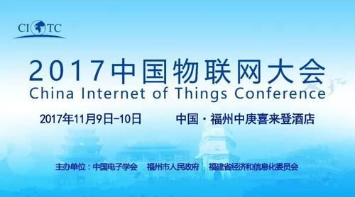 新讯物联网官方(新讯物联网官方电话)-图3 新讯物联网官方(新讯物联网官方电话)-图3