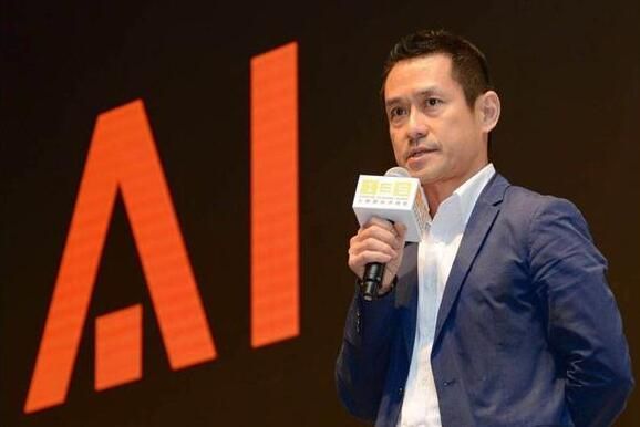 平安科技ceo人工智能(平安集团 人工智能)-图3 平安科技ceo人工智能(平安集团 人工智能)-图3