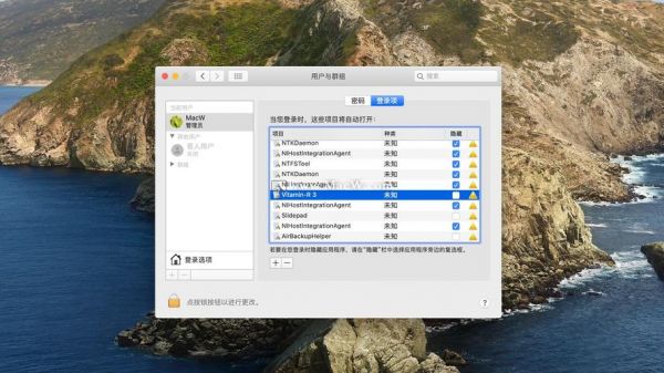 mac内存足够电脑卡顿（mac内存足够电脑卡顿正常吗）