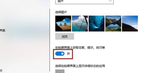 电脑自动广告（电脑自动广告屏保如何去除）