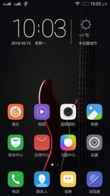 电脑声音渐强(电脑声音渐强怎么调)-图3 电脑声音渐强(电脑声音渐强怎么调)-图3