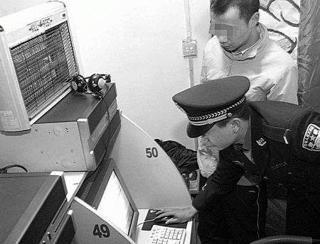 警察找电脑（警察用电脑主机可以查到什么）
