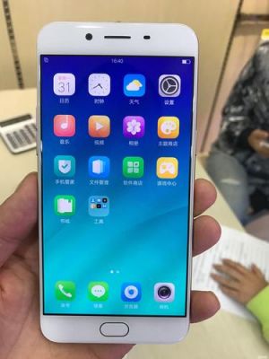 oppor9人工智能（oppor9m人工智能怎么启动）