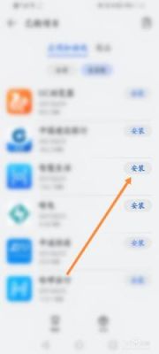 误删华为云端怎么恢复吗（华为云盘误删）