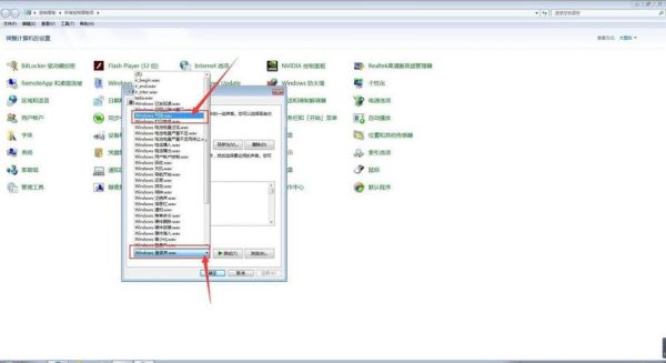 win7电脑声音主题（有声音的win7主题）