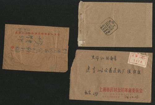 上海机要通信局(上海机要通信局收入)-图2 上海机要通信局(上海机要通信局收入)-图2