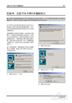mfcsocket通信（mfc csocket）