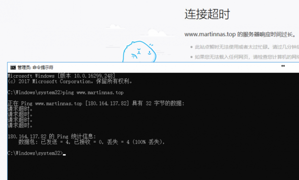 阿里云端口外网不通(阿里云外网ip无法访问)-图1 阿里云端口外网不通(阿里云外网ip无法访问)-图1