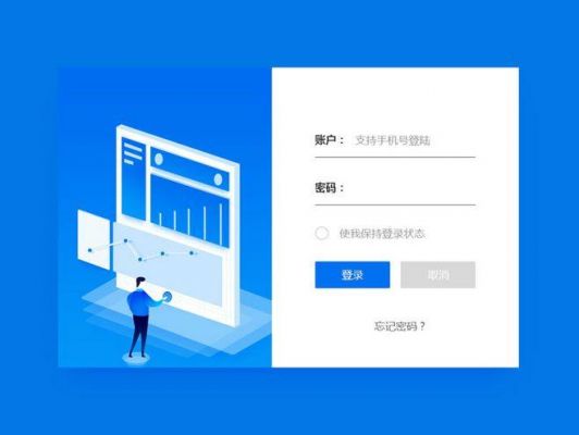 云通信登录（云通信服务）