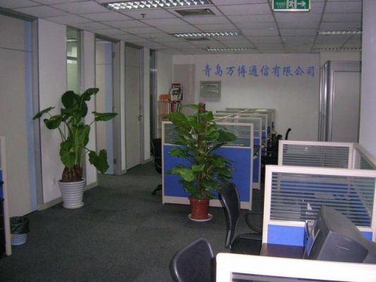青岛万博通信（青岛万博通信劳动仲裁）